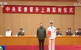 Chân dung tân Bộ trưởng Quốc phòng vừa được Trung Quốc bổ nhiệm