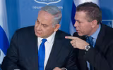[ẢNH] Israel bất đồng với Mỹ về chính sách đáp trả Iran