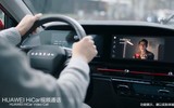 [ẢNH] Huawei đang bí mật lên kế hoạch sản xuất xe điện?