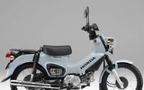 [ẢNH] Honda Cross Cub 110 bổ sung phiên bản đặc biệt đẹp long lanh