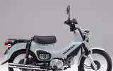 [ẢNH] Honda Cross Cub 110 bổ sung phiên bản đặc biệt đẹp long lanh
