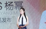 [ẢNH] Đẹp đâu chưa thấy, loạt sao Hoa ngữ gây sốc với thân hình gầy trơ xương 