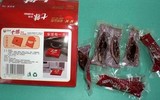 Kẹo cau Trung Quốc khiến giá cau tại Việt Nam tăng cao