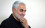 [ẢNH]: Quân đội Iran trao tặng Huân chương Danh dự cho tướng Qassem Soleimani 