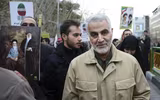 [ẢNH]: Quân đội Iran trao tặng Huân chương Danh dự cho tướng Qassem Soleimani 