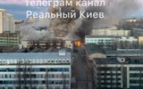 Xung đột Nga-Ukraine: Chân lý ‘Không ai thay đổi được láng giềng’