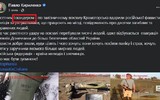 Vụ tấn công ga xe lửa Kramatorsk: Tochka-U núp bóng Iskander?