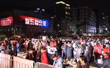 Người Hàn Quốc xuyên đêm ăn mừng kỳ tích World Cup