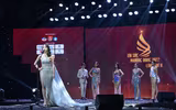 Tận mắt nữ sinh 