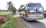 Đoạn đường “ma quái” đi ngược với quy luật tự nhiên