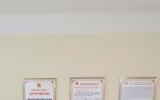 Niềm vui của những công dân đầu tiên ở Hà Nội nhận biển số xe đăng ký tại Công an cấp xã