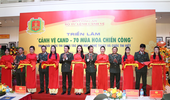 Triển lãm "Cảnh vệ Công an nhân dân – 70 mùa hoa chiến công" 