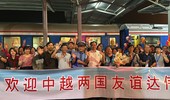Đường sắt lần đầu đón đoàn 400 khách du lịch Trung Quốc 