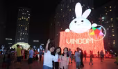 Thắp sáng đèn Thỏ khổng lồ Vincom đạt kỷ lục Guinness mùa Trung Thu 2016 