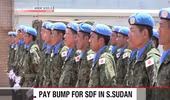 Binh sĩ Nhật Bản ở Nam Sudan được tăng phụ cấp 