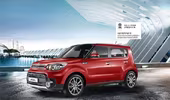 Kia Soul 2017 mới: Thêm nhiều lựa chọn độc đáo