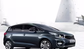 Kia Caren 2017: Nâng cấp nhẹ nhưng vẫn đầy hấp dẫn