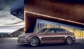 BMW 7 series Rose Quartz: Sang trọng và đẳng cấp