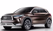 Hình ảnh đầy cuốn hút của Infiniti QX50 concept sắp trình làng