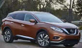 Nissan Murano 2017.5 bất ngờ trình làng với nhiều gói trang bị hấp dẫn