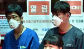 Hàn Quốc thành lập lực lượng đặc nhiệm đối phó với virus MERS