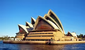 Nhà hát Opera Sydney cấm "gậy tự sướng"?