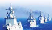 Mỹ phát hiện 5 tàu chiến Trung Quốc lần đầu áp sát bờ biển Alaska