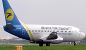 Hãng hàng không lớn nhất Ukraine lo sợ bị Nga cấm bay