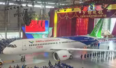 Trung Quốc trình làng chiếc máy bay thương mại nội địa cỡ lớn đầu tiên