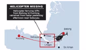 Trực thăng chở nhiều khách VIP của Malaysia mất tích tại Sarawak