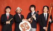 Tứ tấu Nhật Bản biểu diễn miễn phí tại Việt Nam