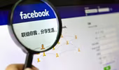 Facebook nhượng bộ vì 1,4 tỷ dân Trung Quốc