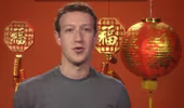 Thú vị lời chúc mừng Tết Nguyên đán của ông chủ Facebook