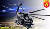 [Infographic] Sức mạnh Hải quân đánh bộ Việt Nam tăng mạnh nếu được trang bị loại trực thăng này