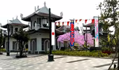 Đà Nẵng có lễ hội Hanami đầu tiên tại Asia Park