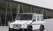 Mercedes ra mắt phiên bản đặc biệt của G-Class mừng sinh nhật 35 tuổi