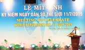Lễ mít tinh kỷ niệm Ngày dân số thế giới 11/7