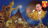 [infographic] Chân dung Vị vua được 68 triệu người Thái yêu kính