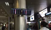 Màn hình, hệ thống loa phát thanh tại Nội Bài đã hoạt động trở lại