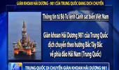 Trung Quốc di chuyển giàn khoan Hải Dương 981 về phía đảo Hải Nam