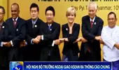 Hội nghị Bộ trưởng Ngoại giao ASEAN ra thông cáo chung