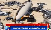 Iran bắn hạ máy bay do thám không người lái của Israel