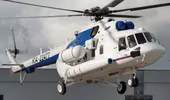 Peru mua 24 máy bay trực thăng Mi-171 của Nga
