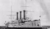 Tuần dương hạm Diana của Nga bị bắt ở Việt Nam như thế nào?