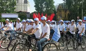 300 người đạp xe hưởng ứng, cổ vũ du lịch nội địa