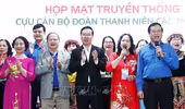 Chủ tịch nước dự gặp mặt truyền thống cựu cán bộ Đoàn Thanh niên cộng sản Hồ Chí Minh các thời kỳ 