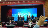 Lần đầu tiên tổ chức giải thưởng “sản phẩm công nghệ số make in Vietnam” 