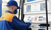 Giảm giá xăng dầu từ 15h hôm nay (24-10)