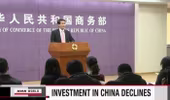 FDI vào Trung Quốc tiếp tục suy giảm