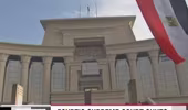 Ai Cập đóng cửa tòa án hiến pháp